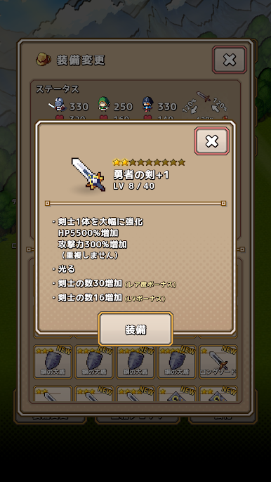 https://cdn-icon.bluestacks.com/1umF4rSbQRX1TalhMmfDZw9k7A6lxJ26Qs-N8WAxwYZsQb-tiLbC5X_yU-9nsqFExAxUUlDkZTyvfkuzlgDQ