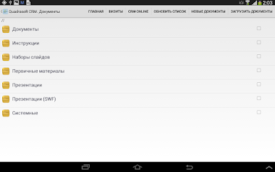 https://cdn-icon.bluestacks.com/1uyd87Hf5uVDn2Rg-51zUdmemYJzRzFAlEHsQyGS7Zcu1B7q3URx8QVeAFgvZKGbkMD-UbTcJcncQRZTbhrvvQ