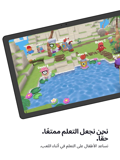 https://cdn-icon.bluestacks.com/1vEpj0BeLx85aB8ed_ceouEOFqAlbu4oAifdVznInPVxsK-2c_LJXKE-hlMpkRa0A0wnnP7AU1AY1aEy7dMCPbg