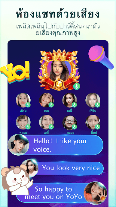 https://cdn-icon.bluestacks.com/1vIaEPUf9NoxjVDWQBFA84w--XMr1PPJNDkvnYDfPhmZIjlORgQzTtB76dcvKrxZcnSu1kzdydJRsyDhuClk4Q