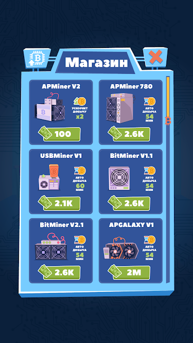 https://cdn-icon.bluestacks.com/1vx121riRIHSpWeEQHXqLaP5Rvzc_wjhoqUx98nSF-FnLya3KcmiDqVscqwiaL91QANq3a3Fr0hyzj1mHMUeIfg