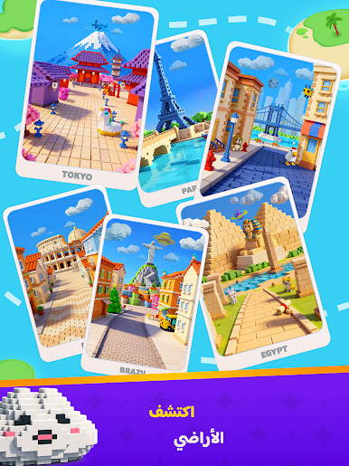 https://cdn-icon.bluestacks.com/1wGWs8NirXwkgVJZ17BkXltgVAYHxg4J7rKmoHGftctyEUZB2HYAQDM1U7XjLvWPrzE2_7eeTyRQiEFMXm0