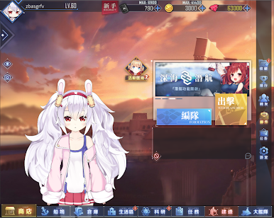 https://cdn-icon.bluestacks.com/1xTBvisNyiPZwDzdG1-gbpa842MtXx5doIb_fkKKjQKKcEJ3ngmtbkz6DCReePdbyMk