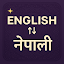 English To Nepali Translator