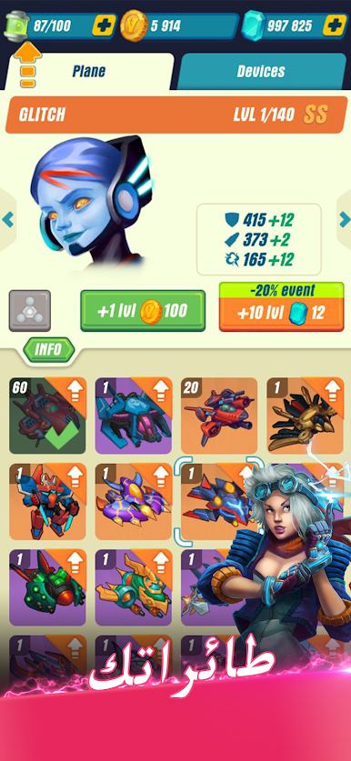 https://cdn-icon.bluestacks.com/1yH0sMKAsVDezpVR4vghhEaDwZ082Scnw1HP7tSgendnwG3scddAtqQpBUPLyMnAda5J3jQWyUPooTvdyvJi0Q