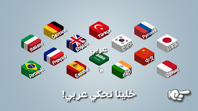 https://cdn-icon.bluestacks.com/1yJzakKlNd30FeEC0nBuN2bfMAXBq1Iq3wl7WC5ZMZbtopt-GhJHfE5o5BAtua-9UM7lMJQksbpqUHhnBn3Qqn4