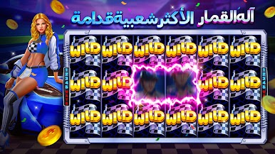 https://cdn-icon.bluestacks.com/1z9EeZwxqapAV9a-wxX9vFcRs2I8mhShJ9A-aiLt5zE6yUdAIchXkC5NZMXaOkU18zUTbJzAQ-9GaLuAzERRgQ