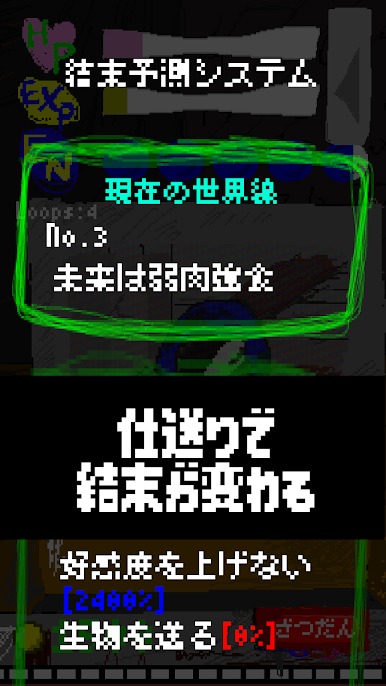 https://cdn-icon.bluestacks.com/2-BqY66Bbbx0gGgNk74oiiz6sXpXuC8oRAjkEgaPMMH0syCELG0prBkCtQERXMHTyLHVNdG222ROUmBD-xt5Wg