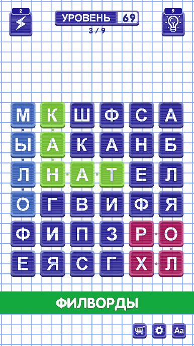 https://cdn-icon.bluestacks.com/2-N9GGJd9P3baXZTXKNYijsW3Ot3gI0SBv3QhL8YNRSRpLxWquBrtBvVVMrBlP7F_8Qvj9Zy-FprjXdY5Hj80g