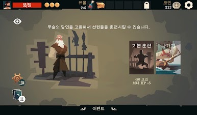 https://cdn-icon.bluestacks.com/2-TXT2LFFTPUP0a4f7DVDfy678IZ6QLT4ZDY8vEhEhp_OKUcobGxsb1W24wKeeSOmMotleiBCFNDq717OmVpzQ