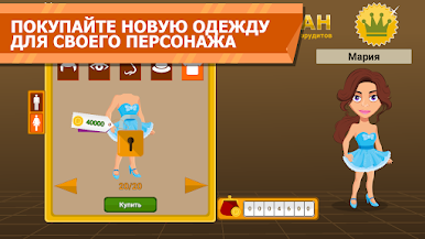 https://cdn-icon.bluestacks.com/2-ueh1RTxkQxlMDy_9gRFV8B6WdpGS2xU4ALh8svFK2-T5WuzCZhYRpCfUQnWHIHCLGjqYuk1n67vEJl8dP3FQ