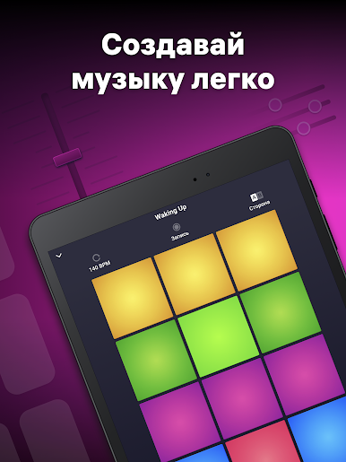 https://cdn-icon.bluestacks.com/20GldGgsmf22VBjFRMn4IlGpyl69OCunZQD-paPWbEJ_u-FGFkefX-Hd0gjEnQKKOduNqeCHRqtKHsVT7UWmZz8