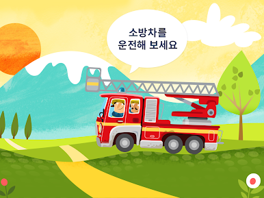https://cdn-icon.bluestacks.com/211KbOgFcqo1ntan9sLaatopVplBKQTyg38065qdmfjm4Pk4i1kFl0DsiQYLMhtRb-xusjCIqJUAKpo18LDcag