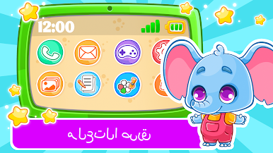 https://cdn-icon.bluestacks.com/213onZQZ4Kg56qJhnbWIDuRm5ekiRJk8uWwyXZZfPOsvX4COuIOsF-ZOS9mf48A_DrawYyNJm7Zb5l36qpUP