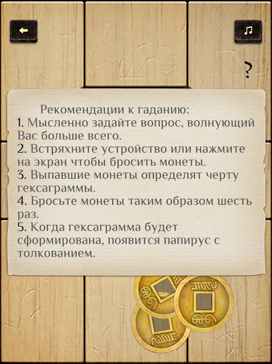 https://cdn-icon.bluestacks.com/216v-vcOil-ghUkCIo95Tr6A62gYN69U-TonWUWAQPCN6A9VgVJoqRfPO3LpSaYuC3kpL1mkTxz2HUt9t8DfqtM