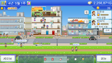 https://cdn-icon.bluestacks.com/21IlhmkEr0lcinEaC54PrJNN5LusozynLoIXEL1ZS1JaS81qLu3AMSn5gWhX1l6vFQ