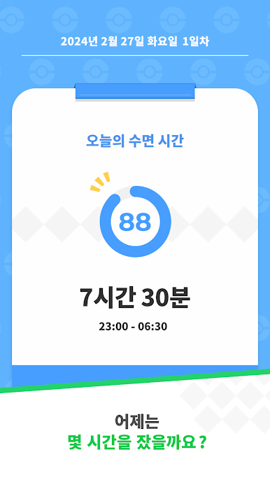 https://cdn-icon.bluestacks.com/21NwcTgOhBrz-Qreu9JTsURiTpDoYjUHSYAxUZQ4K0tYsyUJFt-_MBelRGWvCB7oVfZbmB0Vx7W_2WLB6kJG