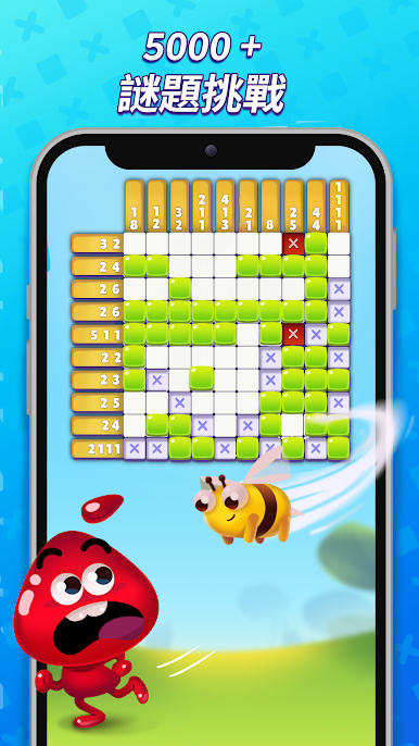 https://cdn-icon.bluestacks.com/21OfWEw9HNb4rQtU-YXHt2sWj3wDQHzhq-y5pKWK-gMgA8BBwG0NmjTTPkQQd1-4HLRxxHNt47sfKwIyIwNUxg