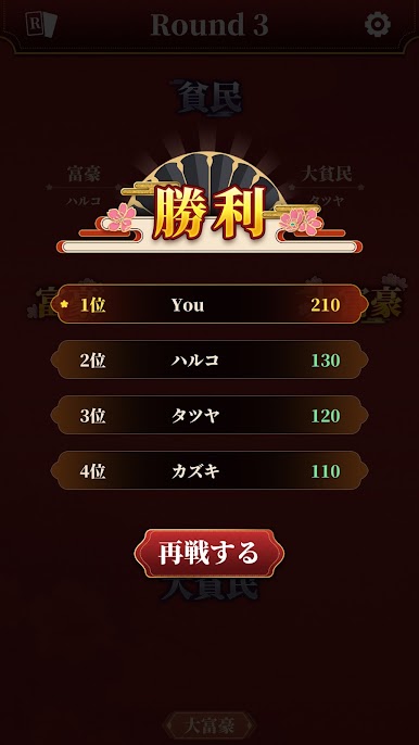 https://cdn-icon.bluestacks.com/21XZRTv7Zk9wEDBZ59ixgB6s77MWK8c4r5eJwDs2nGJfDJ2_i3RJVKghSL4h1IcLXaKmbgbxV7HRM15p-4dglQ