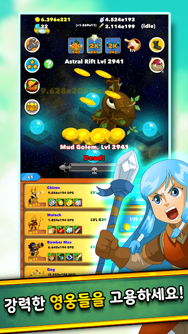 https://cdn-icon.bluestacks.com/24APYWgrndD5yNAfwR5y7pnYAPMrXxCUgJTBs2JmBbE2a-kHaIB5wnQHPH-ostIkteS7vBwtHK3irnO69g_Jumg