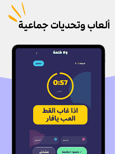 https://cdn-icon.bluestacks.com/24lkKBqUMjnv6rYMOThHG-WID7Q92sApmMVZAGaKhnHsT_PZ3Shepre0ZORRLSELT2snXa_xnvVASVSlTB5o