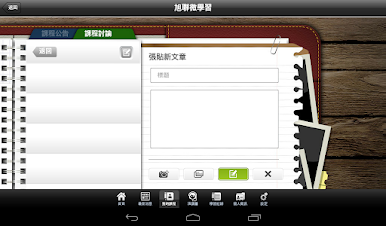 https://cdn-icon.bluestacks.com/24pgxHEmaDWOGTHBtCjIPFx3nEWKCQyu7VCK-gOdhq448_cFtYB87F6bb_-3EWBbeQPdm61_WG0r252P2aoctA