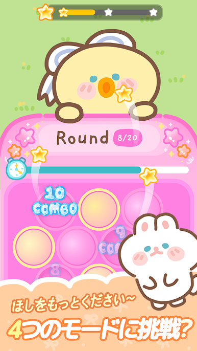 https://cdn-icon.bluestacks.com/25KBo1j2119ShSDKiIfhGrcWZ10LRAaTBi1Nplc2wV6VXNvH3V13ae34IUFkbi-va2f6oPpPd9SRtKCRyLWD3J4