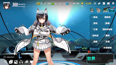 https://cdn-icon.bluestacks.com/25UTuS6Vh8HXfof__HugRbHwvIhEiYkXO7e1Yfxn3KhQKxVtLD_t0VQMAGc66-P8gpLJteQkLY8fB4aiS0MwlA