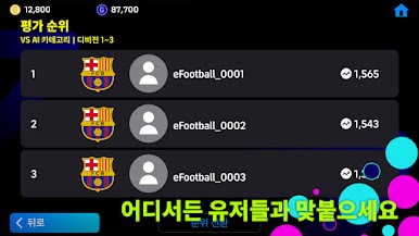 https://cdn-icon.bluestacks.com/25qi5Dfgh-CRVySGzVgd5F9Rdb12Uq-WfJ38QXfhQDxh-Oasl0rapE7lF6QFHkVAo4nLvkTGdGVr6VsHkBjh4QY