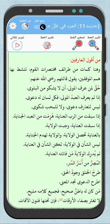 https://cdn-icon.bluestacks.com/25u5pGTu7qqiiHYuy_HsMqQuFWR-XD5XBC1YNv_0LcprtgNWzV0yYTvUCC9jhqJigbNVF-MFoWK0lRv49jhJtw