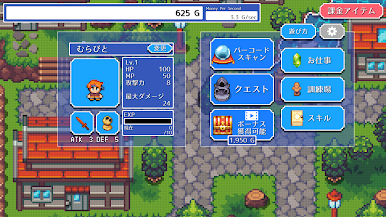 https://cdn-icon.bluestacks.com/26yGM5H-TxuwQ-17ztBnqd6XpFvrReox7oD1r2_UkT4y4X5yn0TGhYoCo1Qatv_tOykO4YguaR16aMjxVQuVmw