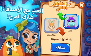 https://cdn-icon.bluestacks.com/27C88M8lJzgWN37lARsK2Ty0PS7UsKbDyirBq5EAwtGJYUz7vxKt-PrXBWoJ2hqFXJwlpePVqtBmCO2uXwWi