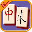 Mahjong 3 (Full)