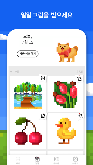 https://cdn-icon.bluestacks.com/28oo3VU7Yb3SFTD-FVsmVr0m3qIlDgF5AtYH7-4srD4ZXOqdKLinYukLeUZbJaymjO0iWJvzEQOWEg_m-3hDdw