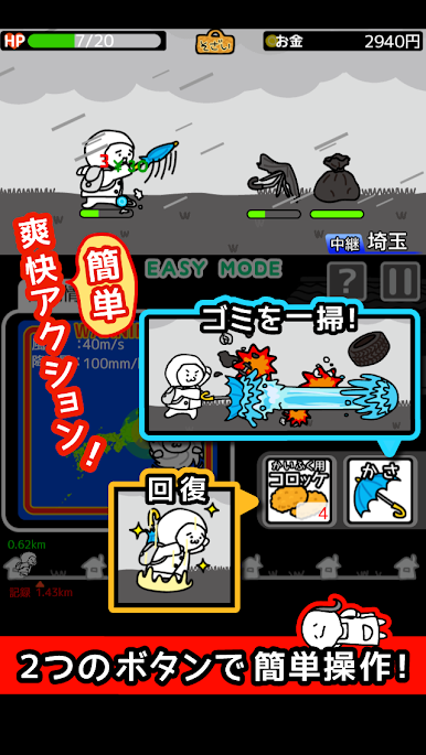 https://cdn-icon.bluestacks.com/29ObHaVRro0hGuaphrONi7BD0fjTKonTRfGvBwUPv4fq-BrBE-dIbbGJNyjgsqT2IfimixqT8XeR8Gu0HAUN