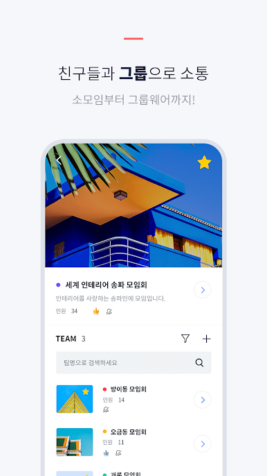 https://cdn-icon.bluestacks.com/2A1yqc5yTzJCLXt8n9FqVWs-5MuoCt9jUaUkbrs_6V_jpcXGzrXUvlGyW3S_9SXDUpSxexBdleVW1T_vGd5aooc