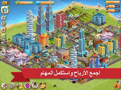 https://cdn-icon.bluestacks.com/2A5fJ5zBHCWBJAkrfXph2FJJFNqnt8ATJOFA5oDTdueN9KxintbR-CnEAzt8xx2-g4gxluItAfz6SQs6I1UHmFI