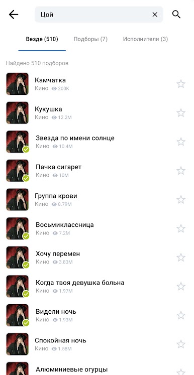 https://cdn-icon.bluestacks.com/2AooKltvLFj-oSesc6vlWkAk3Uw9vJQxofQsWAqiM-7xtkSwzBBX68kru_SOvuKVUE3KWZsNBSoLwV8dFeU_mQ