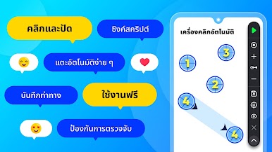 https://cdn-icon.bluestacks.com/2AxIAb7xNzgxcAckC_idKl5krPrF0f6gU-SV6ZxqOstjeh6_YmX3LKjjtZWdyK9AekWcqg-vai3qfmSYqI4TXg