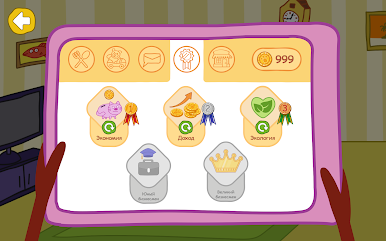 https://cdn-icon.bluestacks.com/2CA4rtX5XD3WrN7qANhgHIB8BH4IWf2XkQIrIq3UAT4SeL-F5gIcmVX7cIkAgM6-Ii-DqGHGmBX9O53hdEWZ0Q
