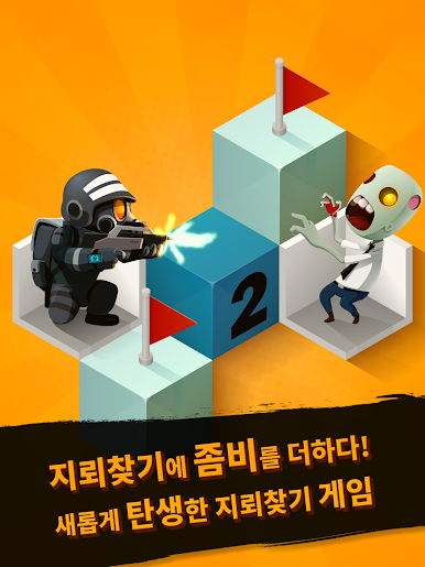 https://cdn-icon.bluestacks.com/2D2wFIFegdbBgaxcmUtBjdFehX8lxtFZBXrEPq6xBorbt-cPSS-uUHiDcvAwGcV6mks09PgsnGKyiodzChjectA