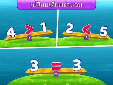 https://cdn-icon.bluestacks.com/2DBHwAdFjMpSoUcIuYxE4lWFeyURZQL3x4m7vNO3DYnOsCgBMgNaiO7qBIuDfDeYGQ9baGOCvoiI8IFe4sVBup4