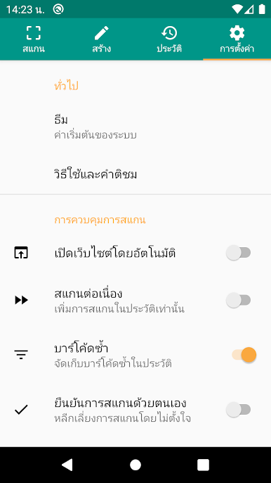 https://cdn-icon.bluestacks.com/2E6dZKUCgS6VmmFZELGr3HuIQGyqH-R3IDtirr6fOw8H9roFfB_WWQsj8bLJWTJM-dgsWt7NAMzWSTUSiJB4