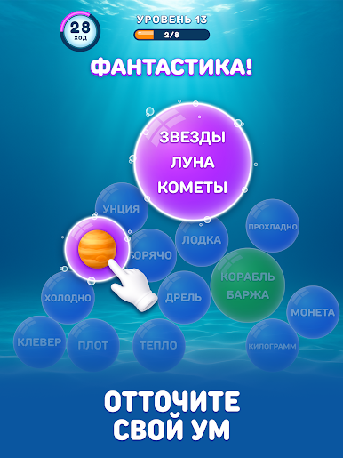 https://cdn-icon.bluestacks.com/2ED0LV4Ym87bqFy2Wxvo19lLf7AAOMtEBgjnh29jfjLWpnvSz4uBEuUUqCn9-Li5XfGmuaKCWkxRKPwj2szJQw