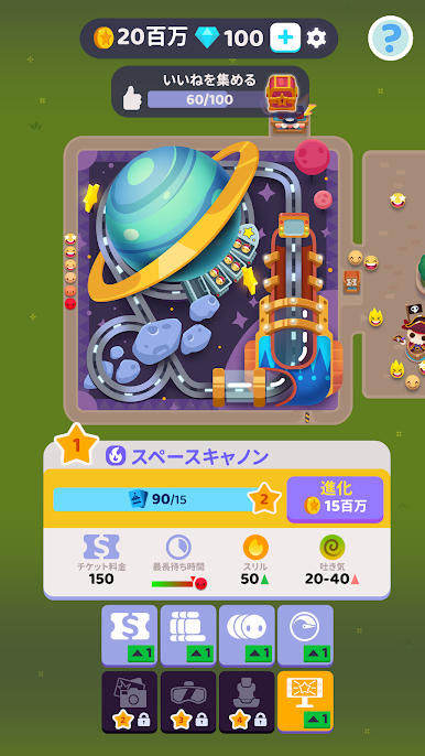 https://cdn-icon.bluestacks.com/2EDLCsIXwUXCpi4_MfYexg70Fn_Q34ORj6AMnyP53zIw9GGdLNw-5dOXBRm1cUNunFlePlBbjcVEe_fRwHZg