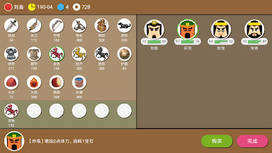 https://cdn-icon.bluestacks.com/2EOcoJ8c2lu0mxdUQkMvfdD-hvJYg6zJnwsYtJJdCUbjQOS20H5qawJ9xeobEaU19PuYIhDlCuvJWnnudZIF