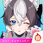 Cat Fantasy by Bonfire