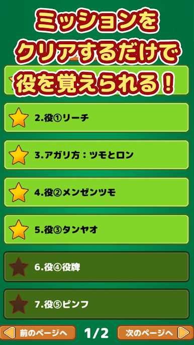 https://cdn-icon.bluestacks.com/2FJJ9Wm4Gf2yBe0xhqXoUC4TEkj6G4DZAtZnREplCKq6zmmyqiY6gkjWi77DJiqaWSMTb4Nycc8ymrfH0h5a6w