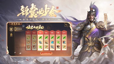 https://cdn-icon.bluestacks.com/2Fu59ZBAocuypyiPs-3698G4qpxLCTlP1ej_xF9tMDhZLbM8ap9U9g25f4Mojgv0UEItjrdFQahJ68WnmWCchQ
