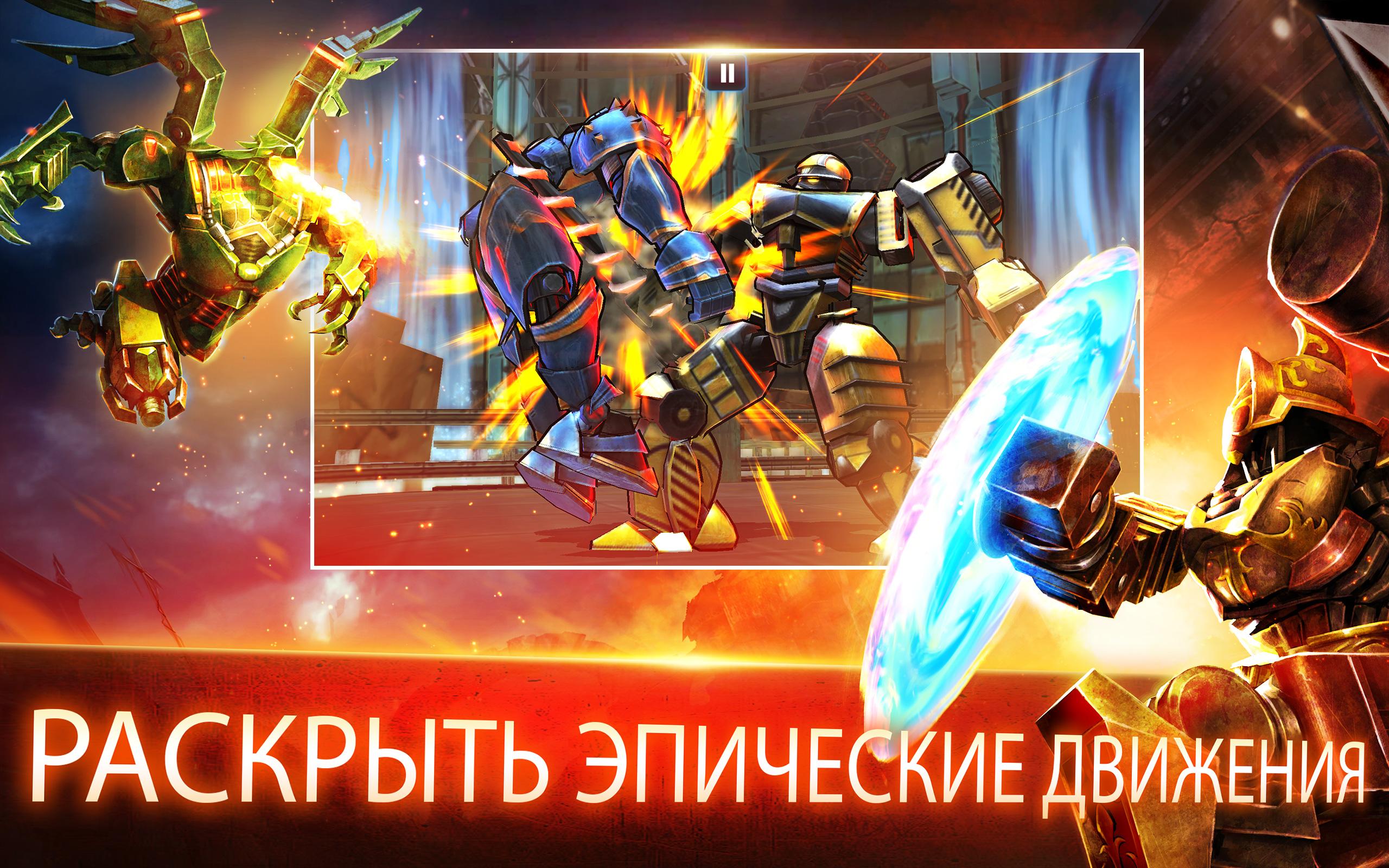 Скачать и играть в Ultimate Robot Fighting на ПК или Mac с (Эмулятор)